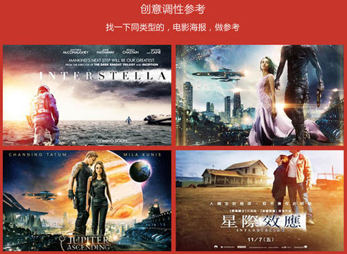 怎么购买日本护照电子版
